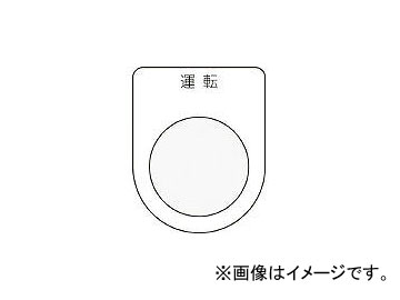 ޡ/AIMARK ܥ/쥯ȥå(ᥬ) ž  30.5 P302(3918165) JAN4560343370162