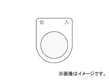 ޡ/AIMARK ܥ/쥯ȥå(ᥬ)   30.5 P304(3918181) JAN4560343370186