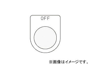ޡ/AIMARK ܥ/쥯ȥå(ᥬ) OFF  30.5 P306(3918203) JAN4560343370209