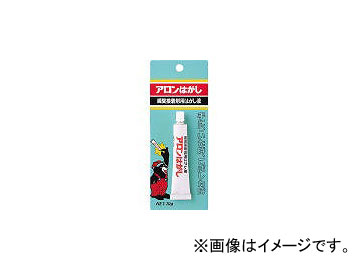 찡/TOAGOSEI Ϥ 10cc AAHAGASI(2444062) JAN4960202003109