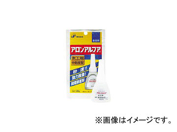 찡/TOAGOSEI 󥢥ե ڹ20g(1) AAM20AL(1219472) JAN4960202142402