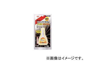 ˥/KONISHI 󥢥եץ®¿ 4986(3745520) JAN4901490049868