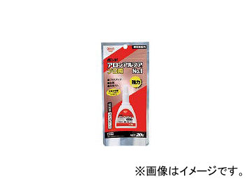 ˥/KONISHI ܥɥ󥢥եNo.1ץ BAANO120(3748367) JAN4901490301454