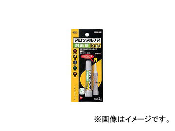 ˥/KONISHI ܥɥ󥢥ե EXTRA Ѿ׷ 2g(֥ꥹѥå) NO04655(3357295) JAN4901490046553