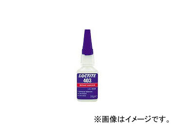 إ󥱥른ѥ AG ⵡǽִ 403 20g 40320(3352382) JAN6902545333886