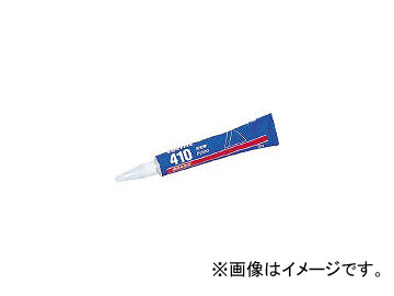 إ󥱥른ѥ AG ⵡǽִ 410 20g 41020(2930722) JAN79340174139