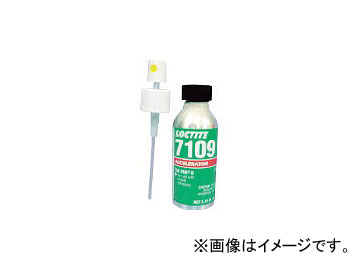 إ󥱥른ѥ AG Ų¥ʺ 7109 55ml 710955(3325911) JAN79340426115