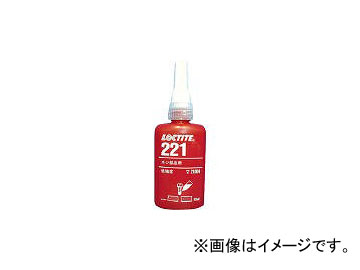 إ󥱥른ѥ AG ͥå 221 50ml 22150(1211633) JAN6902545390681