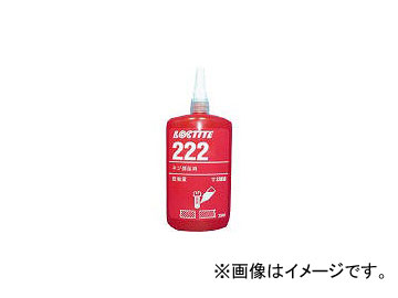 إ󥱥른ѥ AG ͥå 222 250ml 222250(1211668) JAN6902545326581