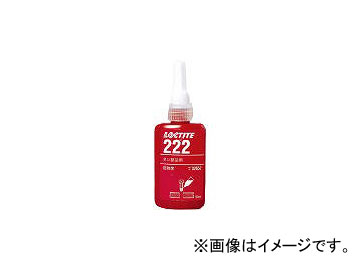إ󥱥른ѥ AG ͥå 222 50ml 22250(1211650) JAN6902545326574