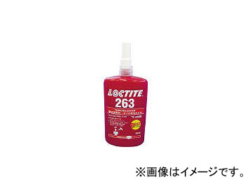 إ󥱥른ѥ AG ͤˤ߻ߤ ⶯ 263 10ml 26310(3892107) JAN6902545441291