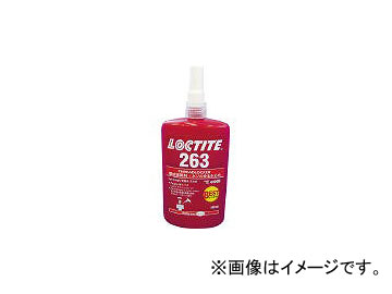 إ󥱥른ѥ AG ͤˤ߻ߤ263 ⶯ 250ml 263250(3777570) JAN6902545440690