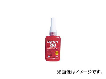 إ󥱥른ѥ AG ͥå 263 50ml 26350(3539032) JAN6902545440683
