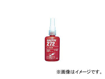 إ󥱥른ѥ AG ͥå 272 50ml 27250(1211781) JAN6902545349337