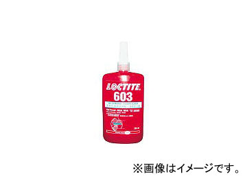 إ󥱥른ѥ AG Ϥ礤 603 250ml 603250(1215809) JAN6902545309959