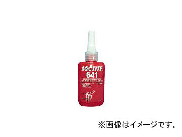 إ󥱥른ѥ AG Ϥ礤 641 50ml 64150(1211927) JAN6902545310061