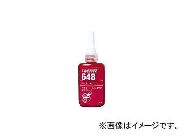 إ󥱥른ѥ AG Ϥ礤 648 50ml Ǯ 64850(1211935) JAN6902545327175