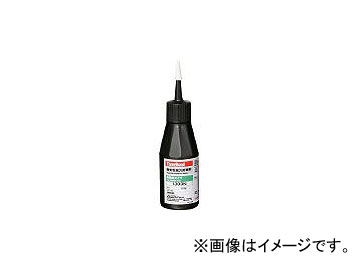 ꡼ܥ/THREEBOND ⶯  50g п ӥ TB1303N(1263633) JAN4967410101061