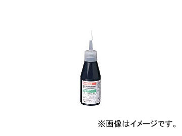 ꡼ܥ/THREEBOND ⶯  50g п  TB1305N(1263641) JAN4967410103416