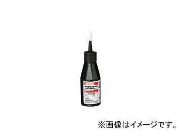 ꡼ܥ/THREEBOND 涯  50g ֿ ӥ TB1322N(1263650) JAN4967410101092