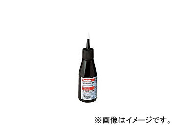 ꡼ܥ/THREEBOND 涯  50g ֿ  TB1324N(1263668) JAN4967410103393