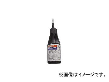 ꡼ܥ/THREEBOND 㶯  50g Ŀ ®Ų TB1342J50(4055926) JAN4967410103881