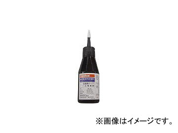 ꡼ܥ/THREEBOND  㶯٥ Ǵ 50g TB1344H50(4055934) JAN4967410103898