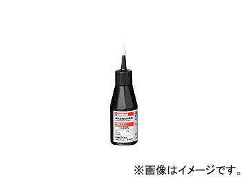 ꡼ܥ/THREEBOND 涯  50g ֿ Ǯ TB1360N(1263684) JAN4967410103409