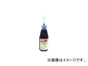 ꡼ܥ/THREEBOND ͥåѡ 50g TB1373B(3569764) JAN4967410103058