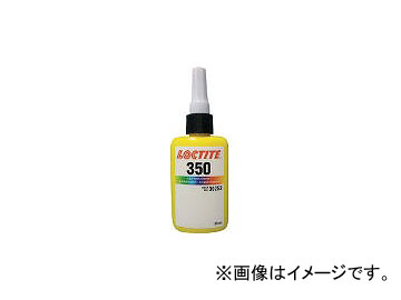 إ󥱥른ѥ AG 糰Ų 350 50ml 35050(3669793) JAN6902545392531