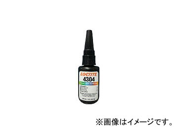 إ󥱥른ѥ AG 糰ĻŲ 4304 28g 430428(3669840) JAN4976742513039