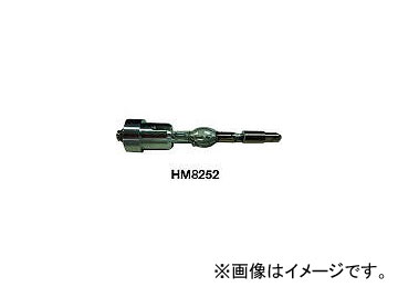إ󥱥른ѥ AG UV(糰) HM8252