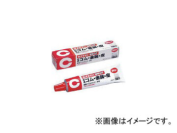 /CEMEDINE ®GF 170ml CA327(3355161) JAN4901761175418