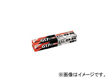 ˥/KONISHI ܥG17 170ml(Ȣ) G17170(1033883) JAN4901490130412