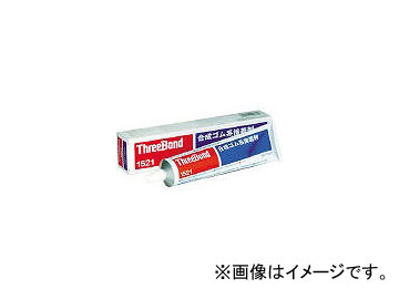 ꡼ܥ/THREEBOND  TB1521 150g ῧ TB1521150(1262475) JAN4967410100682