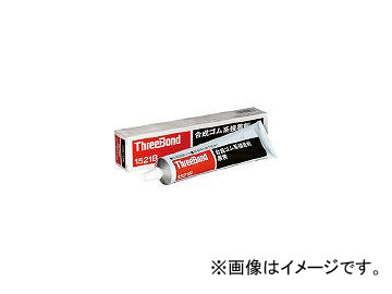 ꡼ܥ/THREEBOND  TB1521B 150g  TB1521B150(4213394) JAN4967410102037