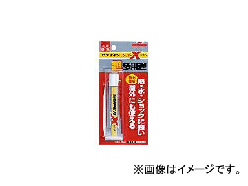 /CEMEDINE ѡX ۥ磻 20ml (1067026) AX022(1270028) JAN4901761158176
