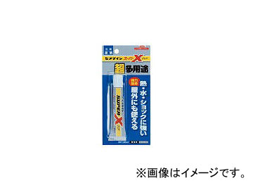 /CEMEDINE ѡX ꥢ P20ml AX038(46787) JAN4901761160223