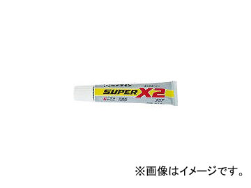 /CEMEDINE ѡX2 ꥢ P20ml AX067(3748928) JAN4901761169776