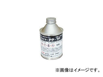 /CEMEDINE ץ饤ޡPP7F 220ml AR104(3368386) JAN4901761500012