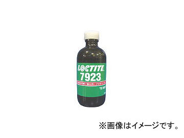 إ󥱥른ѥ AG Ų¥ʺ 7923 100ml 7923100(3353532) JAN6902545385748