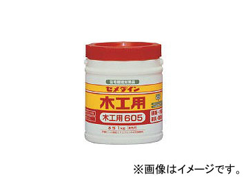 /CEMEDINE ڹ605 1kg AE194(3419363) JAN4901761102582