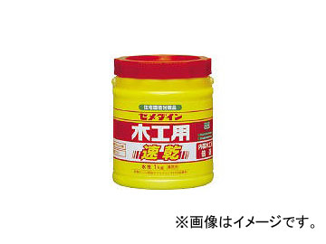 /CEMEDINE ڹ® 1kg AE284(3419398) JAN4901761145886