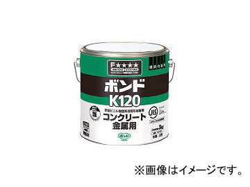 ˥/KONISHI ܥK120 3kg() K1203(1034090) JAN4901490416479