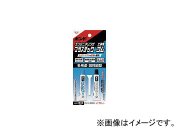 ˥/KONISHI MOS8 ݥ 15gå 4975(3748243) JAN4901490049752