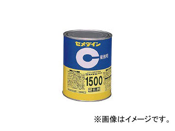 /CEMEDINE 1500Ų 1kg AP029(3646165) JAN4901761302449
