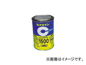 セメダイン/CEMEDINE 1500硬化剤 500g AP032(3646173) JAN：4901761302432