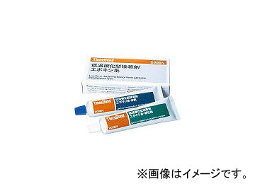 ꡼ܥ/THREEBOND 2ݥ TB2086N(3748723) JAN4967410101733
