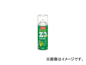 ˥/KONISHI ܥɥץ졼Τ Z3 430ml() Z32(3990869) JAN4901490634279