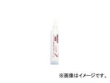 إ󥱥른ѥ AG ۴ɥ 565 250ml 565250(1236202) JAN6902545369120